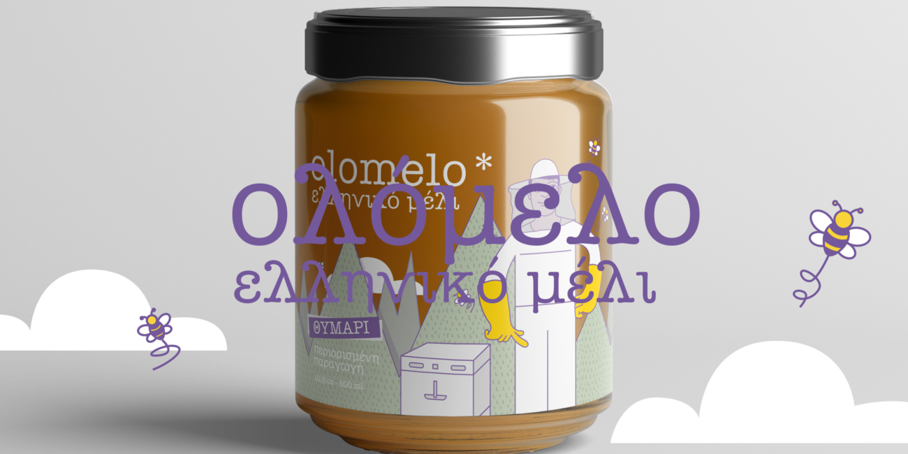 Olomelo bio honey