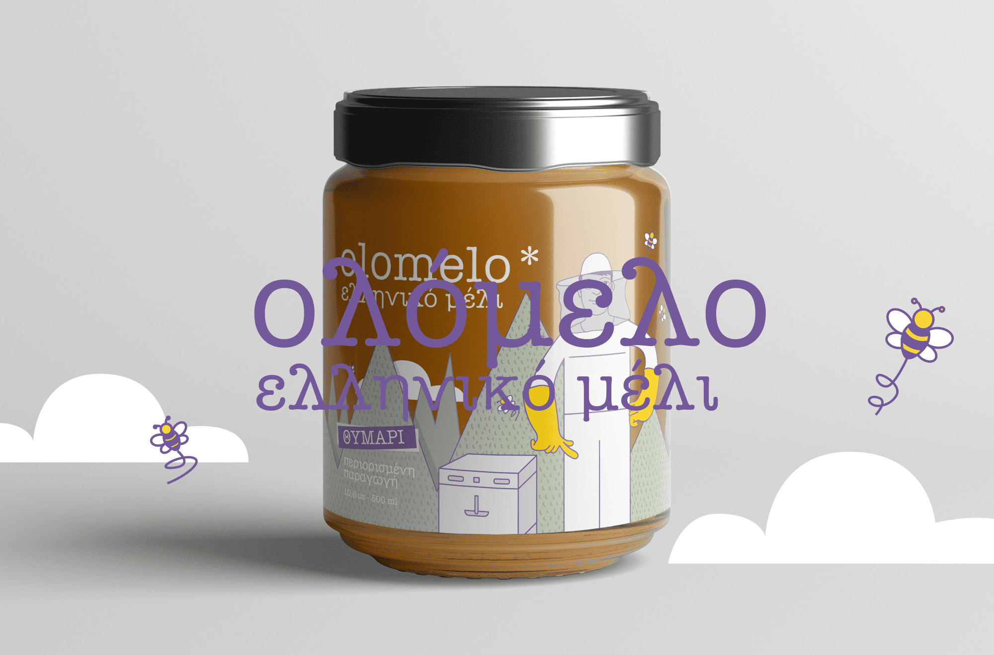 Olomelo bio honey